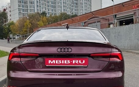 Audi A5, 2017 год, 3 750 000 рублей, 6 фотография
