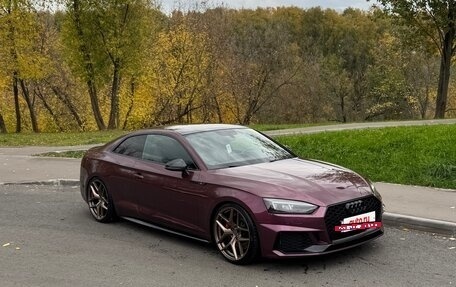 Audi A5, 2017 год, 3 750 000 рублей, 7 фотография