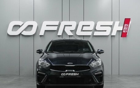 KIA Cerato IV, 2020 год, 1 874 000 рублей, 3 фотография