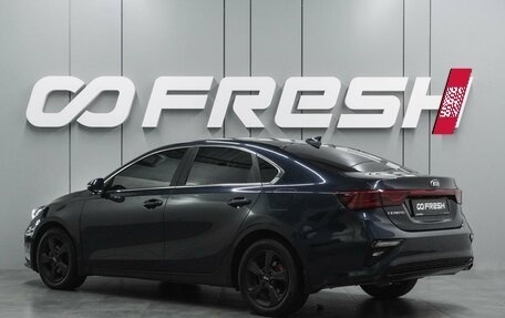 KIA Cerato IV, 2020 год, 1 874 000 рублей, 2 фотография