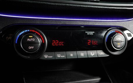 KIA Cerato IV, 2020 год, 1 874 000 рублей, 14 фотография