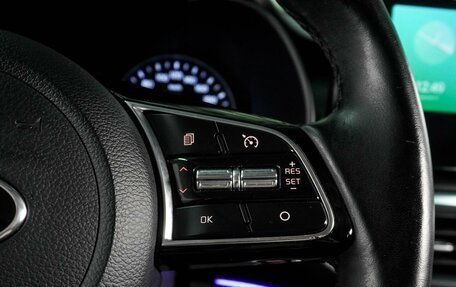 KIA Cerato IV, 2020 год, 1 874 000 рублей, 18 фотография