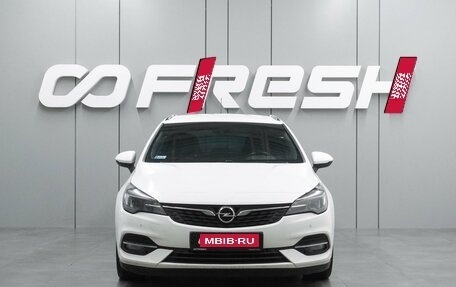 Opel Astra K, 2019 год, 1 198 000 рублей, 3 фотография