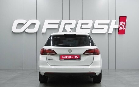Opel Astra K, 2019 год, 1 198 000 рублей, 4 фотография