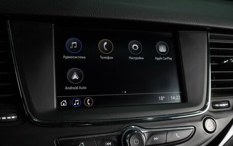 Opel Astra K, 2019 год, 1 198 000 рублей, 20 фотография
