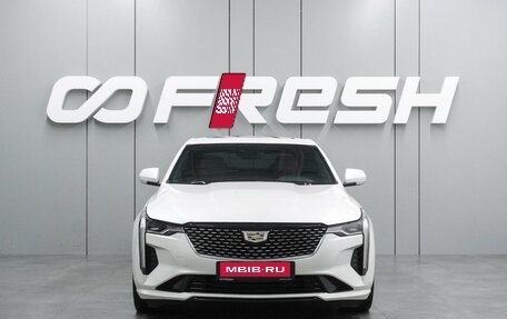 Cadillac CT4 I, 2021 год, 2 999 000 рублей, 3 фотография