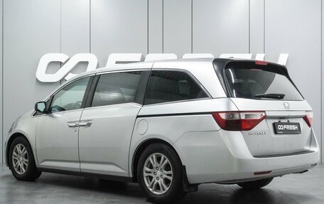 Honda Odyssey (North America) IV, 2012 год, 1 819 000 рублей, 2 фотография