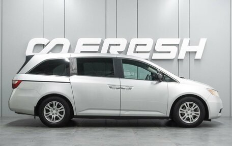 Honda Odyssey (North America) IV, 2012 год, 1 819 000 рублей, 5 фотография