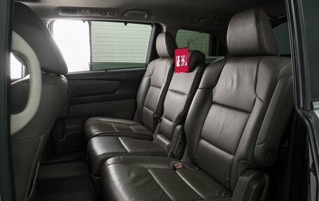 Honda Odyssey (North America) IV, 2012 год, 1 819 000 рублей, 10 фотография