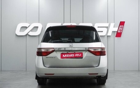 Honda Odyssey (North America) IV, 2012 год, 1 819 000 рублей, 4 фотография