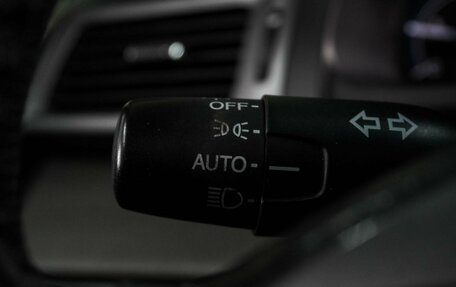Honda Odyssey (North America) IV, 2012 год, 1 819 000 рублей, 21 фотография