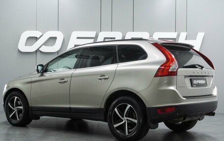 Volvo XC60 II, 2011 год, 1 099 000 рублей, 2 фотография
