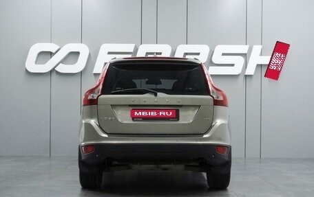 Volvo XC60 II, 2011 год, 1 099 000 рублей, 4 фотография