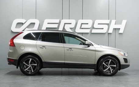 Volvo XC60 II, 2011 год, 1 099 000 рублей, 5 фотография