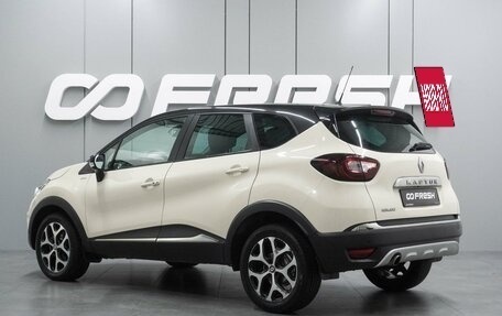 Renault Kaptur I рестайлинг, 2019 год, 1 449 000 рублей, 2 фотография