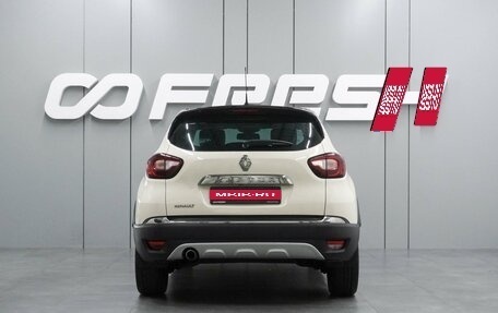 Renault Kaptur I рестайлинг, 2019 год, 1 449 000 рублей, 4 фотография