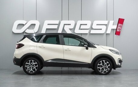 Renault Kaptur I рестайлинг, 2019 год, 1 449 000 рублей, 5 фотография