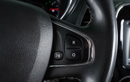 Renault Kaptur I рестайлинг, 2019 год, 1 449 000 рублей, 16 фотография