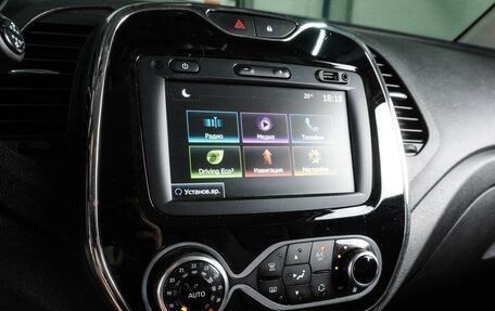 Renault Kaptur I рестайлинг, 2019 год, 1 449 000 рублей, 17 фотография