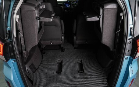 Honda Freed II, 2019 год, 1 583 000 рублей, 21 фотография