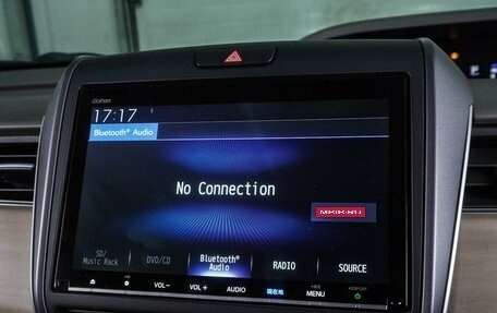 Honda Freed II, 2019 год, 1 583 000 рублей, 17 фотография