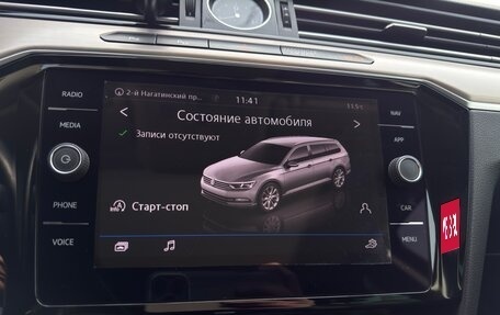 Volkswagen Passat B8 рестайлинг, 2018 год, 2 399 000 рублей, 30 фотография