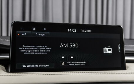 Genesis G70 I, 2022 год, 3 999 000 рублей, 21 фотография