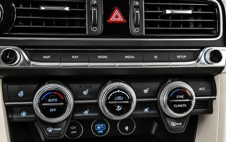 Genesis G70 I, 2022 год, 3 999 000 рублей, 23 фотография