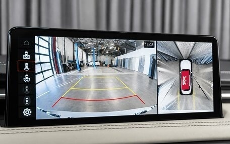 Genesis G70 I, 2022 год, 3 999 000 рублей, 22 фотография