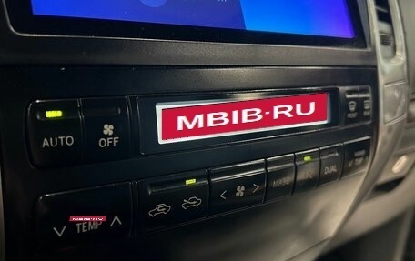 Toyota Land Cruiser Prado 120 рестайлинг, 2004 год, 1 518 000 рублей, 14 фотография