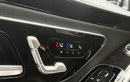 Mercedes-Benz S-Класс, 2022 год, 10 140 000 рублей, 15 фотография