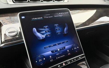 Mercedes-Benz S-Класс, 2022 год, 10 140 000 рублей, 22 фотография