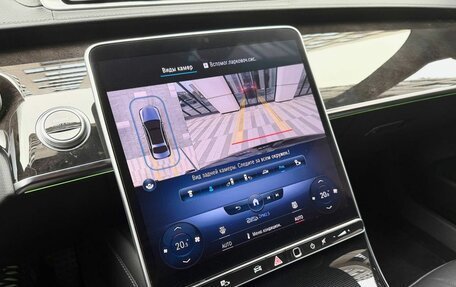 Mercedes-Benz S-Класс, 2022 год, 10 140 000 рублей, 23 фотография