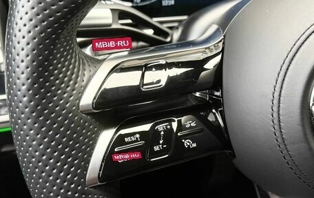 Mercedes-Benz S-Класс, 2022 год, 10 140 000 рублей, 18 фотография