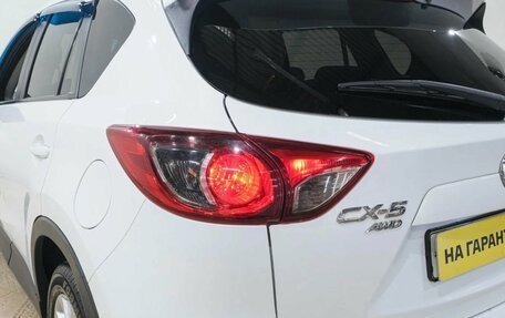 Mazda CX-5 II, 2012 год, 1 799 000 рублей, 8 фотография