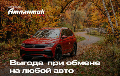 Hyundai Getz I рестайлинг, 2008 год, 360 000 рублей, 1 фотография