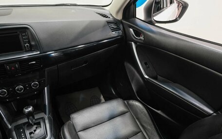 Mazda CX-5 II, 2012 год, 1 799 000 рублей, 17 фотография