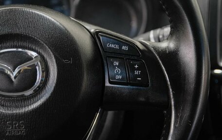 Mazda CX-5 II, 2012 год, 1 799 000 рублей, 22 фотография