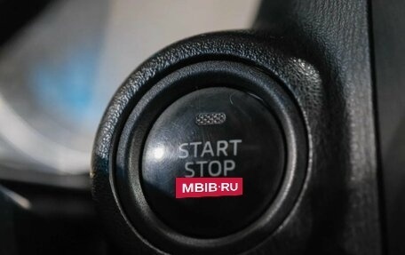 Mazda CX-5 II, 2012 год, 1 799 000 рублей, 25 фотография