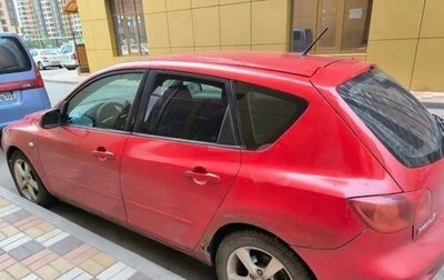 Mazda 3, 2004 год, 320 000 рублей, 1 фотография