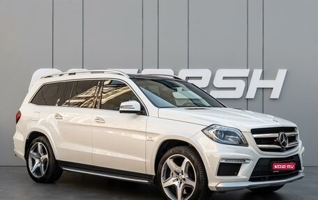 Mercedes-Benz GL-Класс AMG, 2016 год, 3 948 000 рублей, 1 фотография