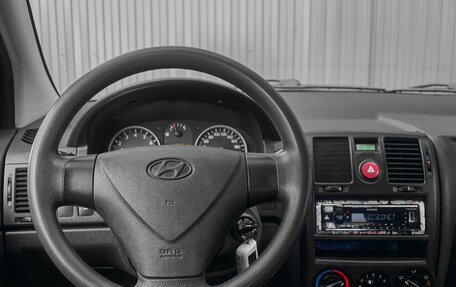 Hyundai Getz I рестайлинг, 2008 год, 360 000 рублей, 13 фотография
