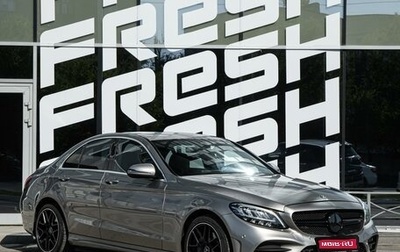 Mercedes-Benz C-Класс, 2019 год, 3 250 000 рублей, 1 фотография
