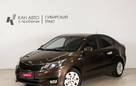 KIA Rio III рестайлинг, 2015 год, 1 089 658 рублей, 1 фотография