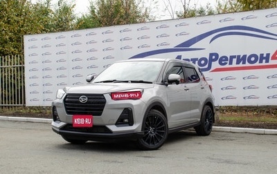 Daihatsu Rocky, 2022 год, 1 549 000 рублей, 1 фотография