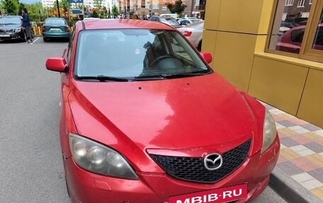 Mazda 3, 2004 год, 320 000 рублей, 3 фотография