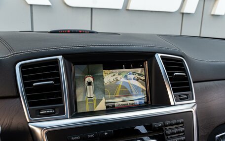 Mercedes-Benz GL-Класс AMG, 2016 год, 3 948 000 рублей, 17 фотография