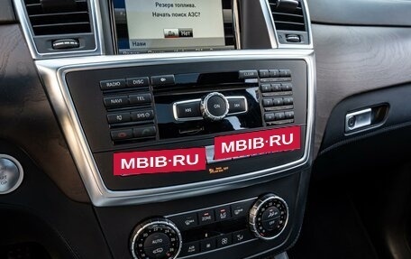 Mercedes-Benz GL-Класс AMG, 2016 год, 3 948 000 рублей, 18 фотография
