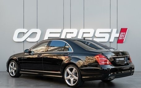 Mercedes-Benz S-Класс, 2006 год, 1 640 000 рублей, 2 фотография