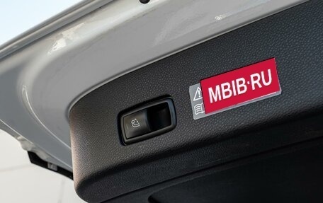 Mercedes-Benz GL-Класс AMG, 2016 год, 3 948 000 рублей, 30 фотография